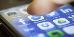 "فيسبوك" تحدث تغييرات تفرض على مستخدمي مسنجر قواعد جديدة