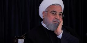روحاني: إيران تعيش أصعب ظروفها