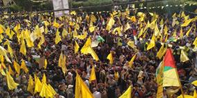 جماهير غفيرة في غزة تحيي ذكرى انطلاقة الثورة