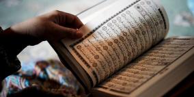 المفتي  ينبه إلى وجود خطأ في نسخة من القرآن الكريم