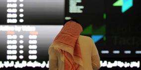 هبوط أسواق الأسهم في الخليج بسبب التوترات الأمريكية الإيرانية