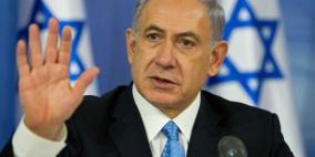 نتنياهو: سنضرب بعنف أي دولة تحاول مهاجمة إسرائيل