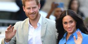 الأمير هاري وزوجته يتخليان عن مهامهما الملكية الرئيسية