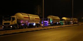بدء ضخ الغاز لقطاع غزة عبر معبر كرم أبو سالم