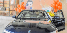 مدخرة من القدس تفوز بسيارة (BMW 520) الثانية ضمن حملة التوفير لبنك القاهرة عمان