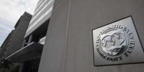 صندوق النقد الدولي يتوقع انتعاشا بطيئا للنمو العالمي
