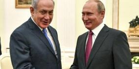 ما وراء استضافة "إسرائيل" لزعماء من 50 دولة 