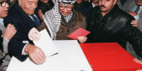24 عاما على أول انتخابات رئاسية وتشريعية فلسطينية 