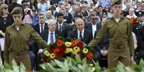 41 زعيماً ورئيس دولة يصلون  لإحياء ذكرى المحرقة 