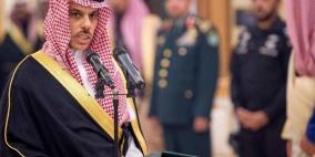 وزير الخارجية السعودي: الإسرائيليون غير مرحب بهم في المملكة