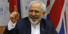 ايران: خطة ترامب للسلام في الشرق الأوسط "أوهام"