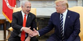  قبيل ساعات من إعلانها.. صفقة القرن تتضمن دولة فلسطينية