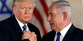 ترامب: القدس عاصمة موحدة لاسرائيل