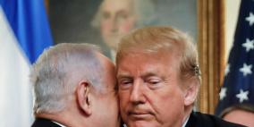 بعد 3 سنوات... ترامب يكشف عن "صفقة القرن"