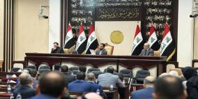 النواب العراقي يطالب بموقف عربي إسلامي حازم إزاء صفقة ترامب