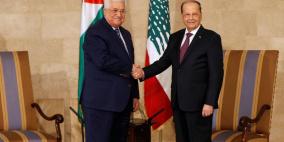 الرئيس اللبناني: ندعم موقف فلسطين في مواجهة صفقة القرن