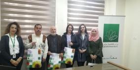 بنك القاهرة عمان يقدم دعماً لصالح جمعية ياسمين الخيرية 