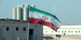 الإعدام لإيراني متهم بالتجسس لصالح الاستخبارات الأمريكية