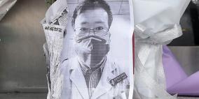 الصين تحقق في وفاة أول طبيب حذر من فيروس كورونا