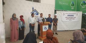 "الحملة الوطنية" تستنكر حرمان آلاف الطلبة من الجامعة الإسلامية 