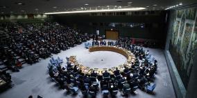 مشروع قرار صفقة القرن يطيح بمندوب تونس بمجلس الأمن