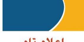 "إعلام تام" و "Concepts" تعلنان تحالفهما في صناعة المحتوى والإعلام الرقمي 