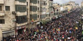 مهرجان مركزي  وسط رام الله تنديدا بصفقة القرن ودعما للرئيس