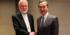 اجتماع نادر للغاية بين وزيري خارجية الصين والفاتيكان