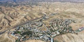 لجنة خرائط الضم الأمريكية الاسرائيلية تباشر عملها 