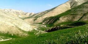 الطقس: انخفاض طفيف على الحرارة وفرصة ضعيفة لسقوط أمطار