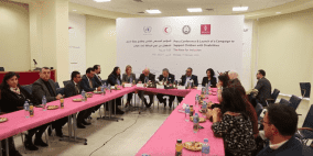 بنك فلسطين يطلق حملة "كلنا سوا" لدعم الأطفال ذوي الإعاقة