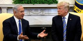نتنياهو: لن ننقل سكان المثلث للدولة الفلسطينية 