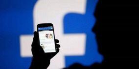 فيسبوك تثبت التهمة.. دولارات مقابل تسجيلات المستخدمين