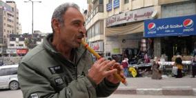 عازف الشبابة