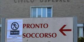 إيطاليا تغلق 11 مدينة بعد اكتشاف 79 إصابة بفيروس "كورونا"