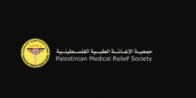 أكثر من 170 ألف مواطن يستفيدون من  الإغاثة الطبية خلال  2019 في غزة