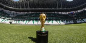 1000 يوم على انطلاق منافسات كأس العالم FIFA قطر 2022