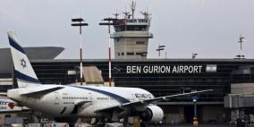  إسرائيل تطالب مواطنيها بعدم السفر للخارج