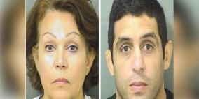 جريمة مخيفة.. الأم وابنها يقتلان الزوج والشقيقة