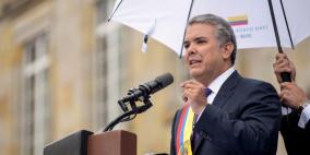 كولومبيا تعلن نيتها فتح مكتب تجاري  لها بالقدس المحتلة