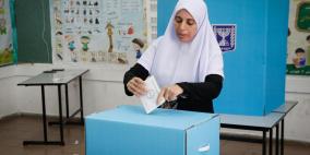  المشتركة حصلت على 87.2% من الأصوات في البلدات العربية