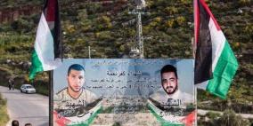 قرار  بدفن الشهيدين عنقاوي ودراج في مقابر الأرقام