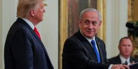  أمريكا ستوافق على خطة الضم إذا رفض الفلسطينيون العود للمفاوضات  