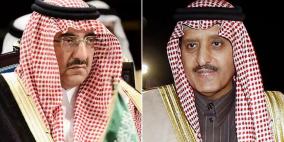 حملة اعتقالات ثانية في السعودية تطال العائلة المالكة