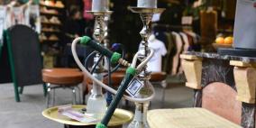 القبض على 5 أشخاص من اصحاب المقاهي لعدم التزامهم بالإغلاق في رام الله