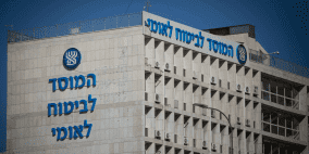 ارتفاع إصابات كورونا في اسرائيل إلى 193
