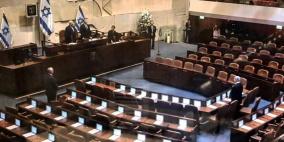 "كاحول لافان" وليبرمان يقدمان مشاريع قوانين للإطاحة بنتنياهو 