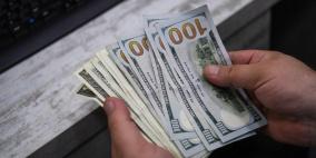 اسعار العملات