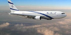 للمرة الأولى..الرحلات المتوجهة إلى إسرائيل تمر عبر مجال السودان الجوي