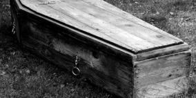 دفن امرأة بعد 100 عام على مقتلها بوحشية